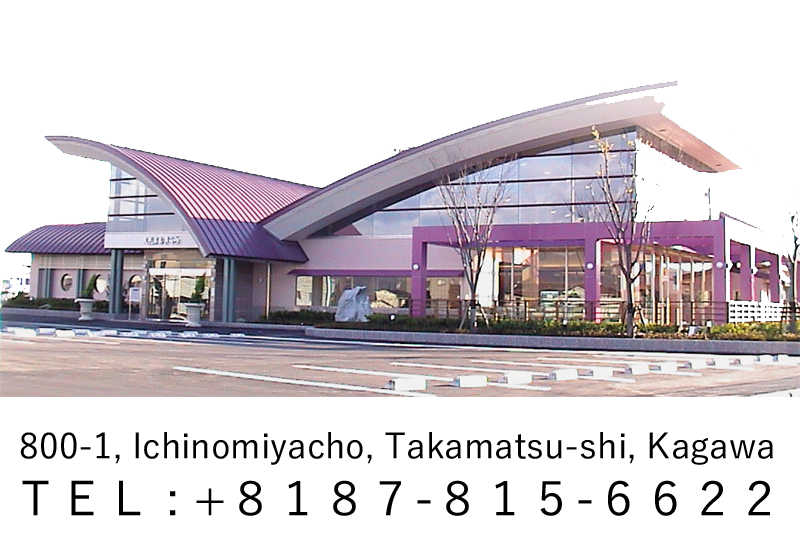 天然温泉きらら